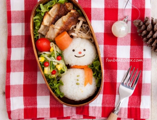 FUN BENTO BOX: A TASTE OF JAPAN